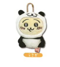 [In-stock] Chiikawa Wakayama limited edition panda Usagi Plushie KeyChain