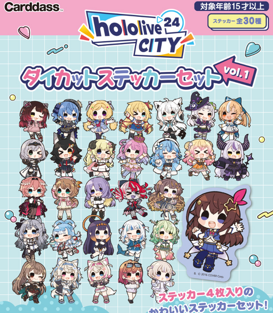 「現貨」hololive [CITY’24 ダイカットステッカーセット Vol.1] CITY’24 Vol.1 貼紙- Box/抽 (1包4張隨機貼紙)