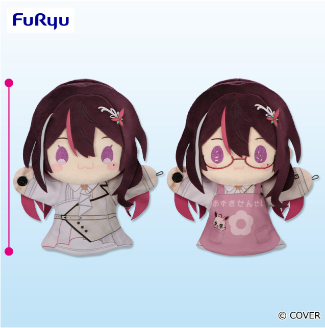 [pre-order] Hololive hand puppet Plushie  - AZKi / 角巻わため(Tsunomaki Watame) / 常闇トワ(Tokoyami Towa)
