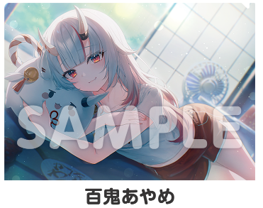 現貨 Lawson file
