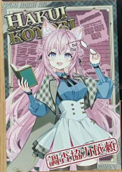 現貨 ホロ謎 ぱしゃこれ 入場特典 ラプラスダークネス/博衣こより