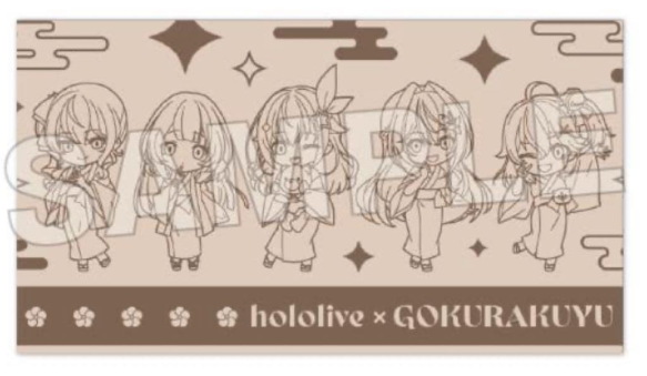 現貨  ホロライブ 極楽湯 バスタオル
