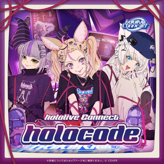 「預訂」hololive Connect holocode