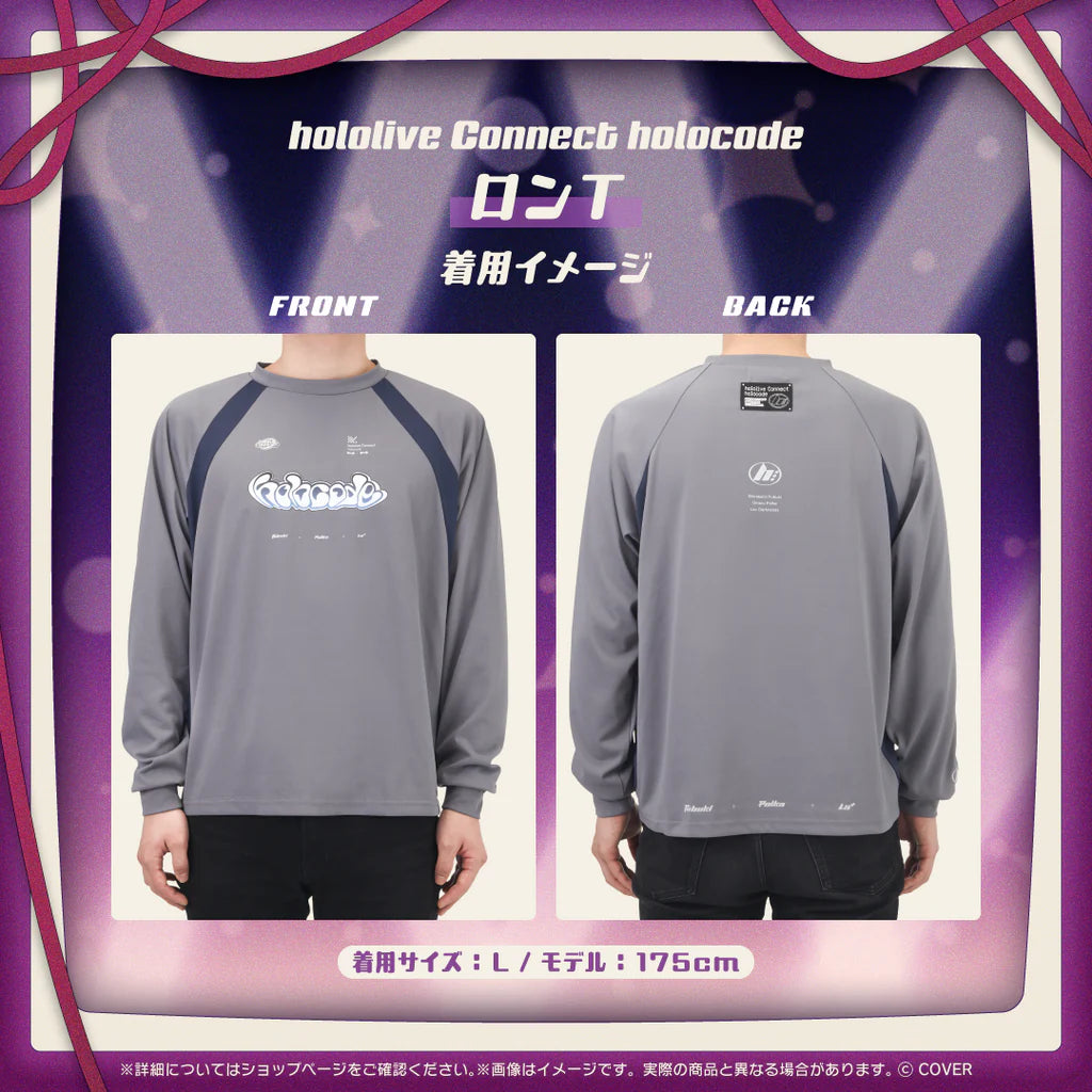 「預訂」hololive Connect holocode
