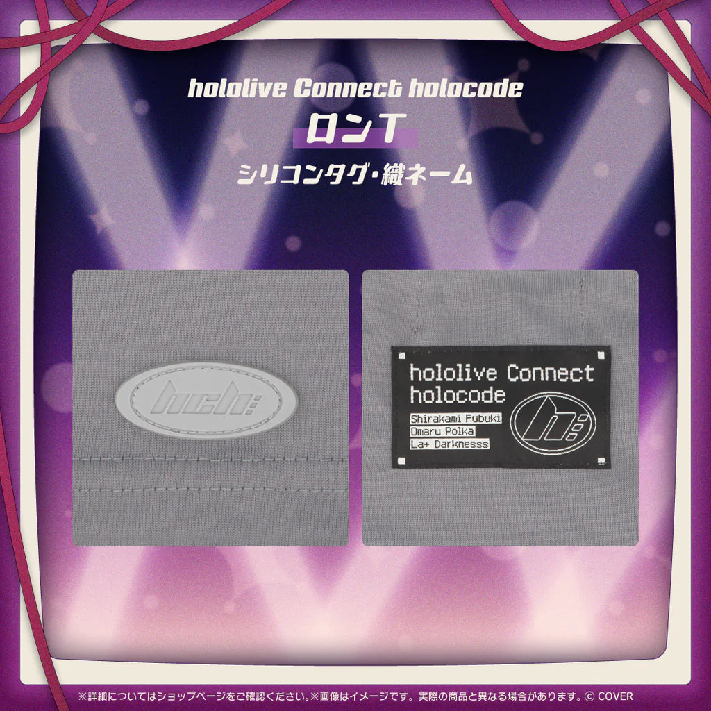 「預訂」hololive Connect holocode