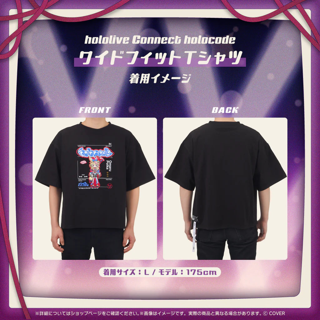 「預訂」hololive Connect holocode