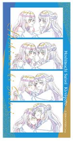 現貨 星街すいせい「綺麗事」 原画フォトグレイシールコレクション