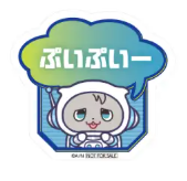 現貨 [ROF-MAO UCHU PARTY! -4th Anniv.-] UCHU貼紙 特典