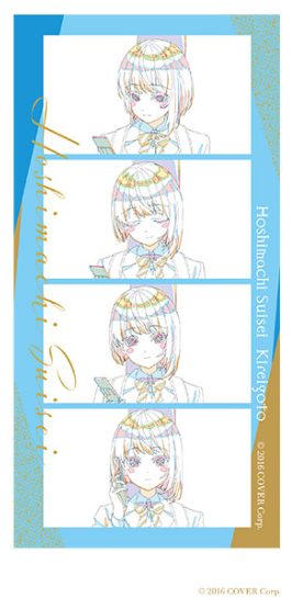 現貨 星街すいせい「綺麗事」 原画フォトグレイシールコレクション