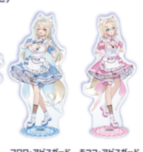 「現貨」hololive ONIKAWAII化計画 in animate 通販周邊