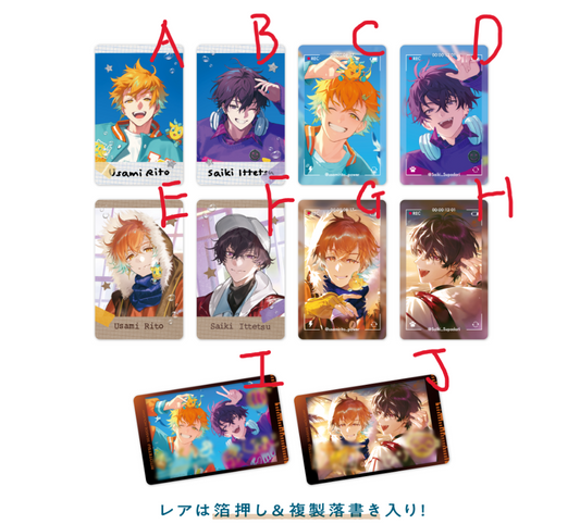 現貨 RITOTETSU Seaside Holiday 拍立得CHEKI