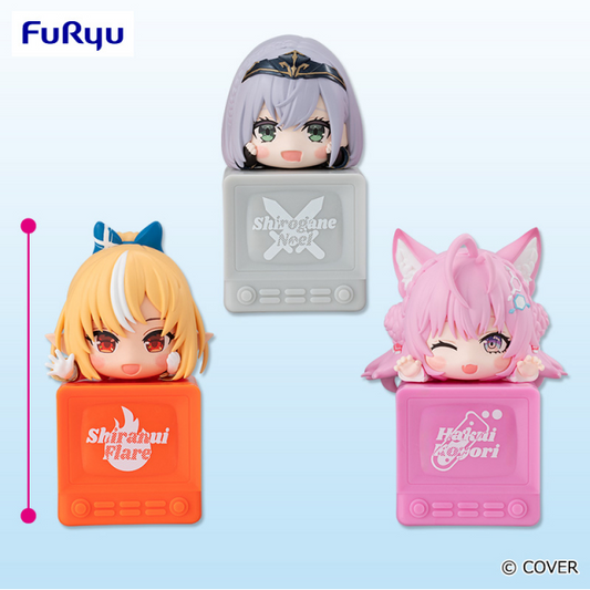 [Pre-order] Hololive [ひっかけフィギュア Vol.11] Hikkake Figure [Prize Figure]