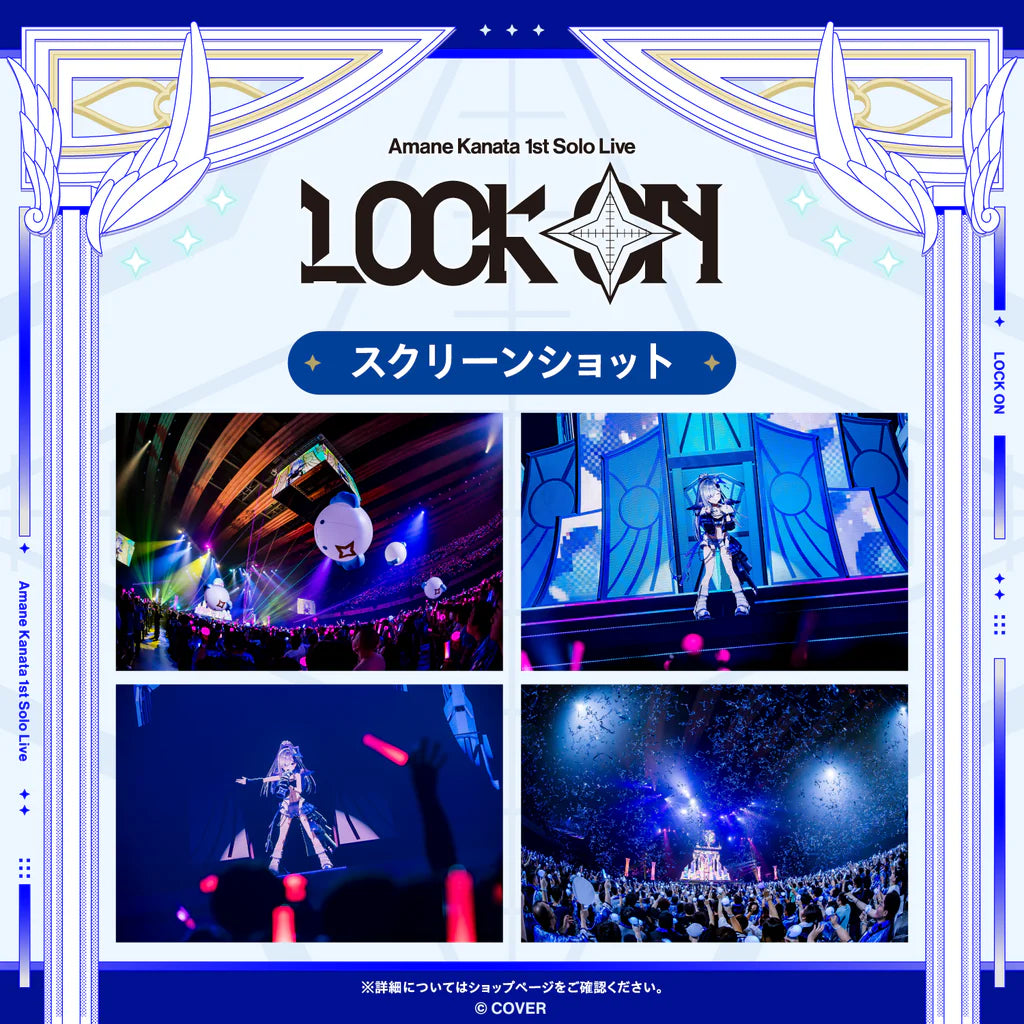 [pre-order] Hololive 天音かなた(Amane Kanata) 1st Solo Live “LOCK ON” Blu-ray