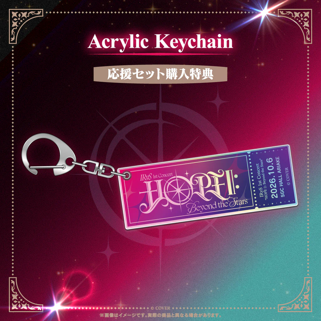 [預訂]hololive 【先行発送】IRyS (IRyS) 1st Concert “HOPE ||: Beyond the Stars”ライブグッズ(演唱會商品)
