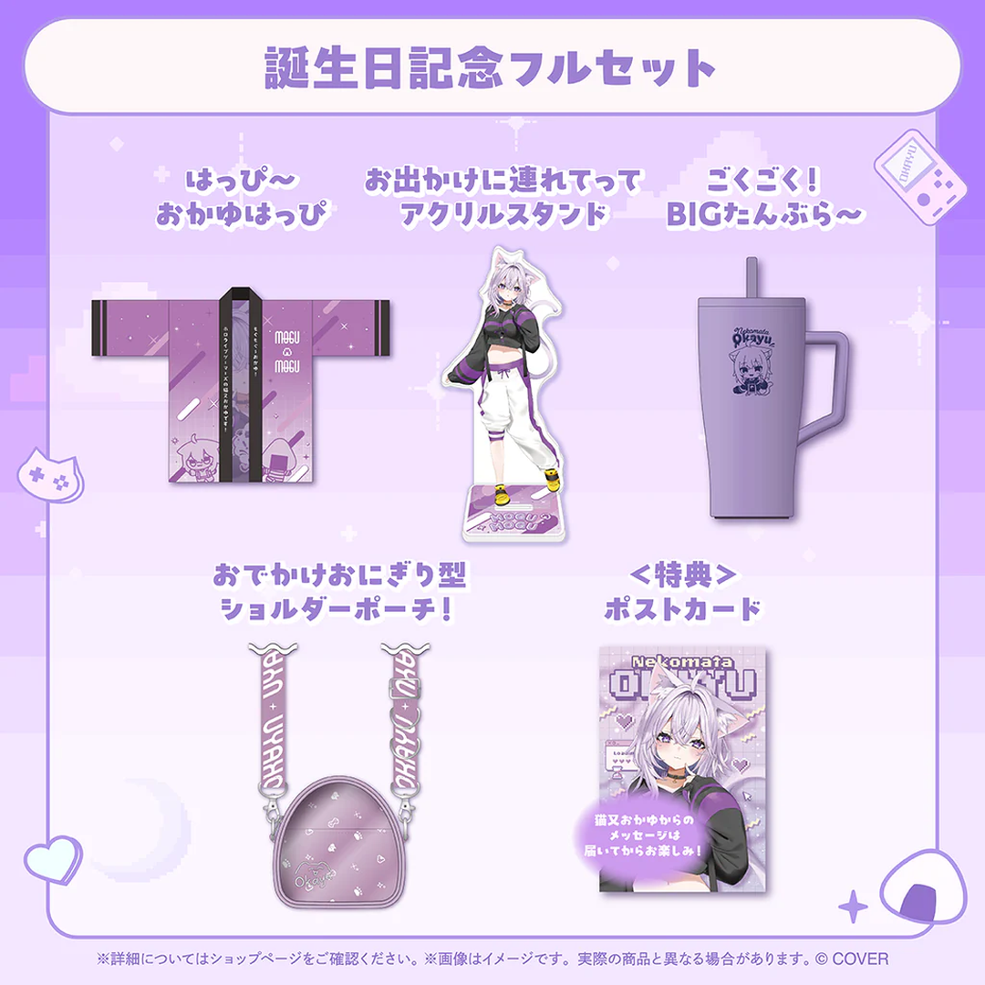 「預訂」hololive 猫又おかゆ(Nekomata Okayu) 誕生日記念2026