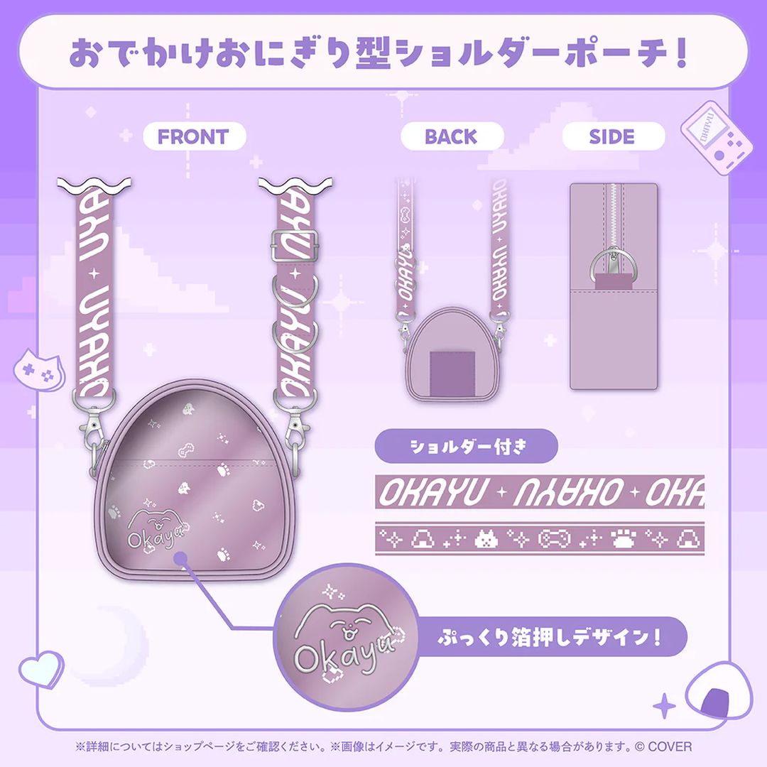 「預訂」hololive 猫又おかゆ(Nekomata Okayu) 誕生日記念2026