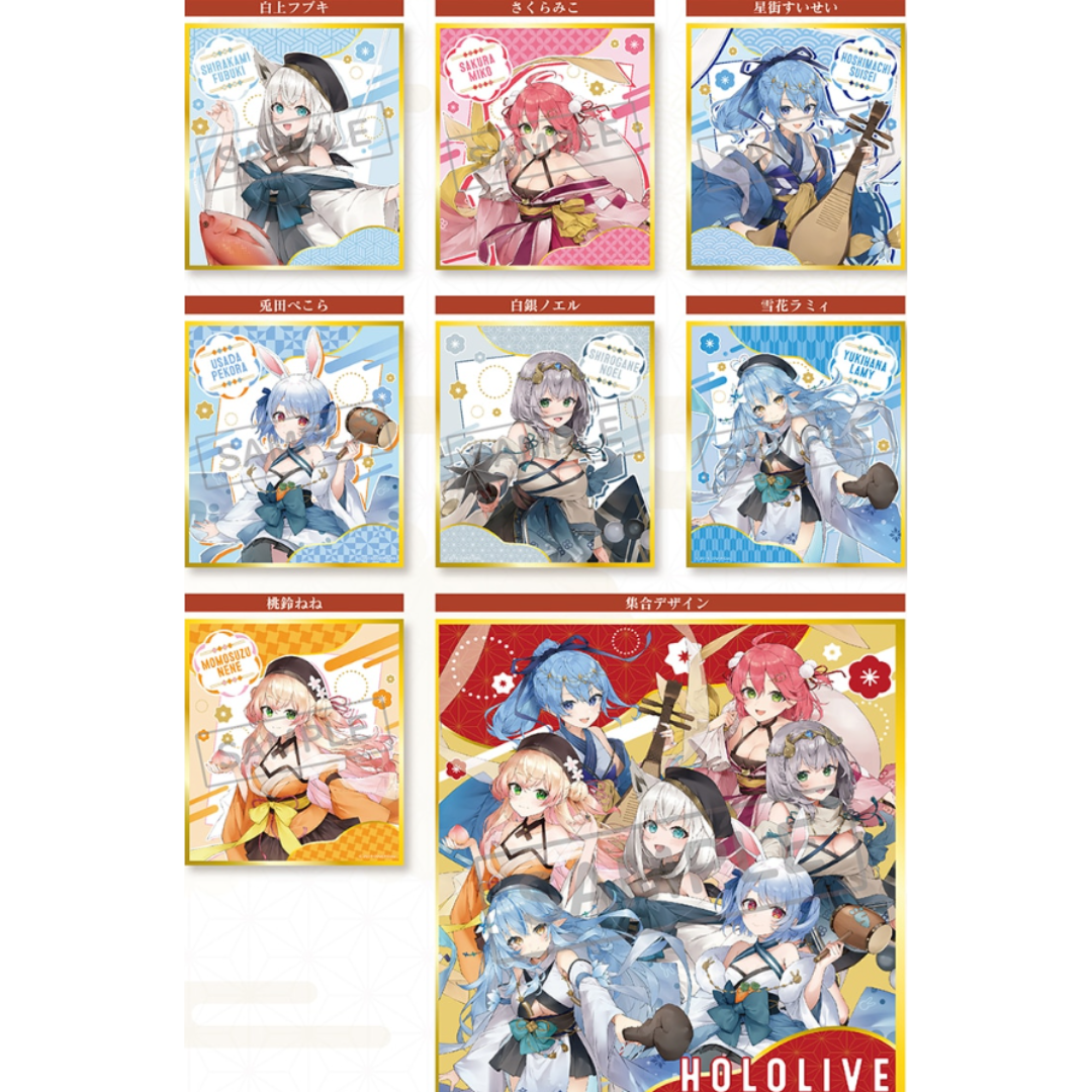 [In-stock] hololive x JP Post Office New Year Goods 2024