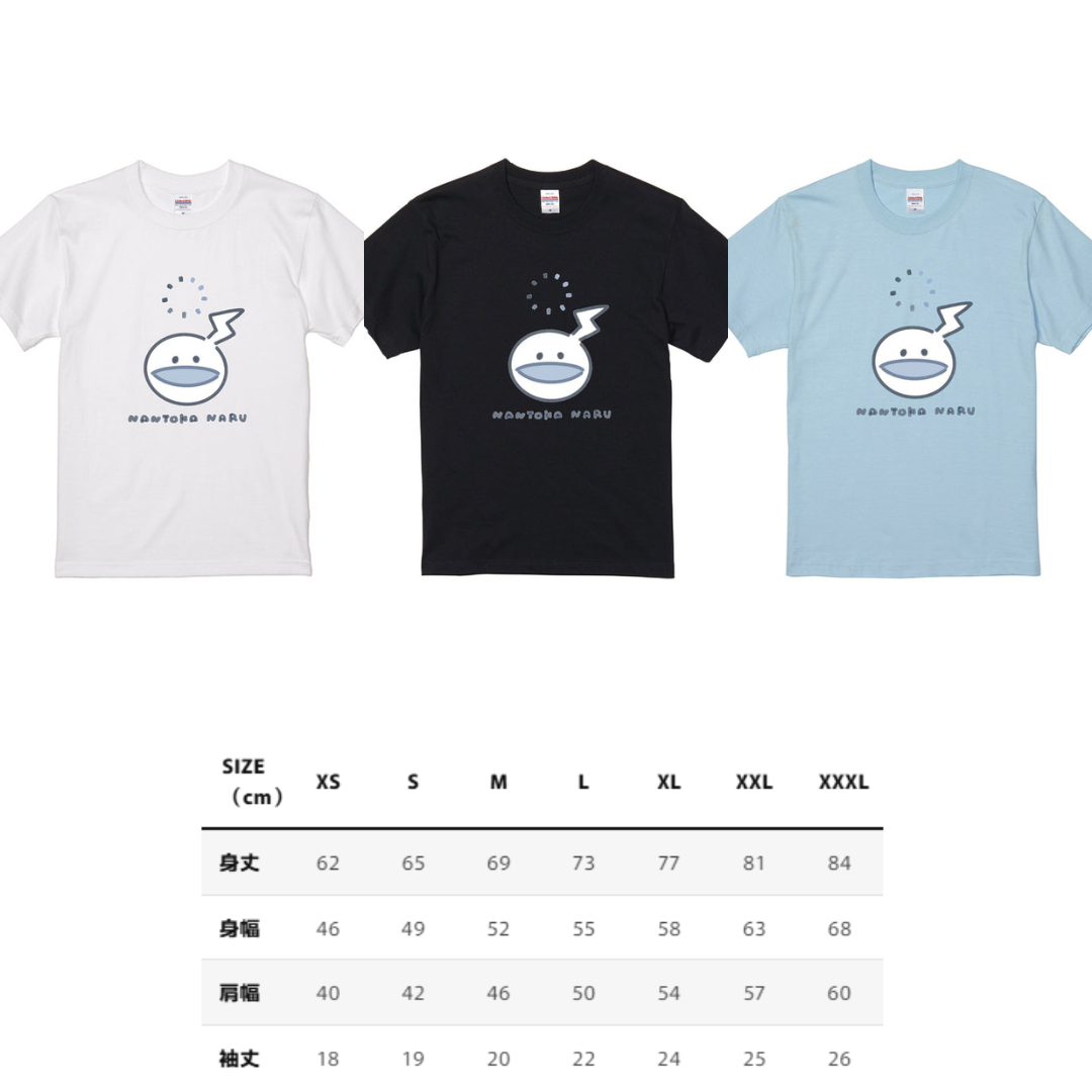 [預訂] hololive Splash T-Party! T-shirt (part2)