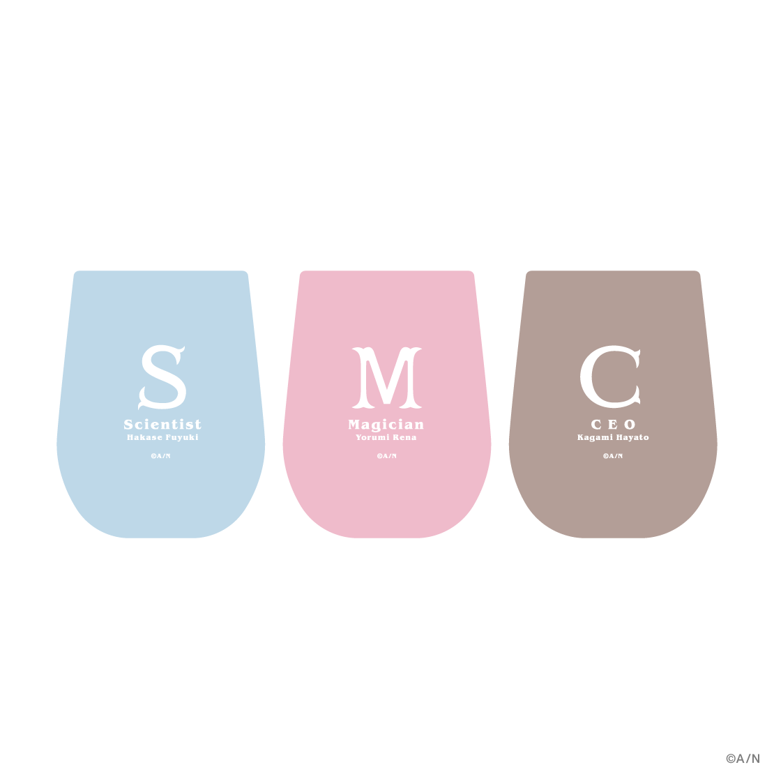 [Pre-order] Nijisanji 【SMC組 7th】Stainless Steel Insulated Mug