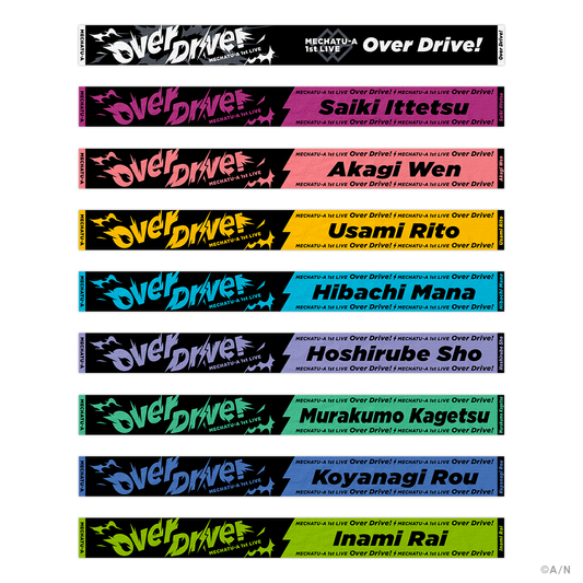 [Pre-order] Nijisanji 【MECHATU-A 1st LIVE】ロングマフラータオル【MECHATU-A 1st LIVE "Over Drive!"】