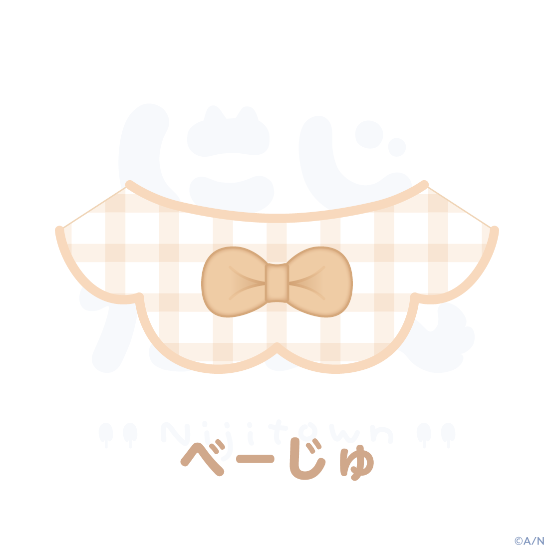 [Pre-order] Nijisanji 【にじたうんかすたむ おうちすたいる】スタイ(Lace scarf)