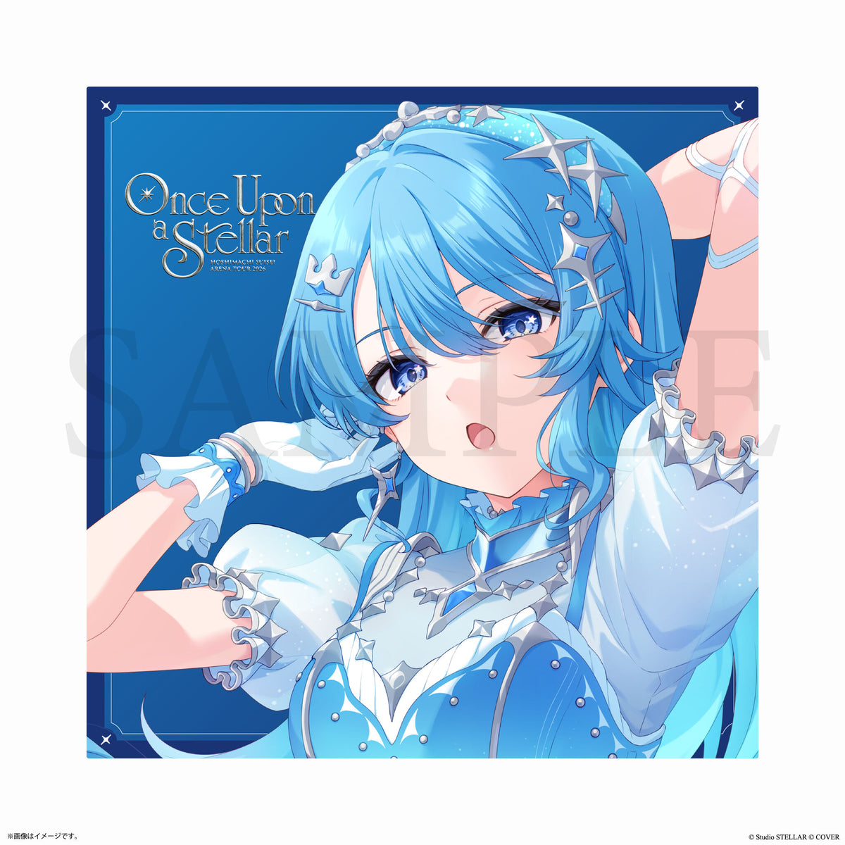 [Pre-order] [Made-in-order] hololive Hoshimachi Suisei Metal Art Print Display Once Upon a Stellar (7net Exclusive)