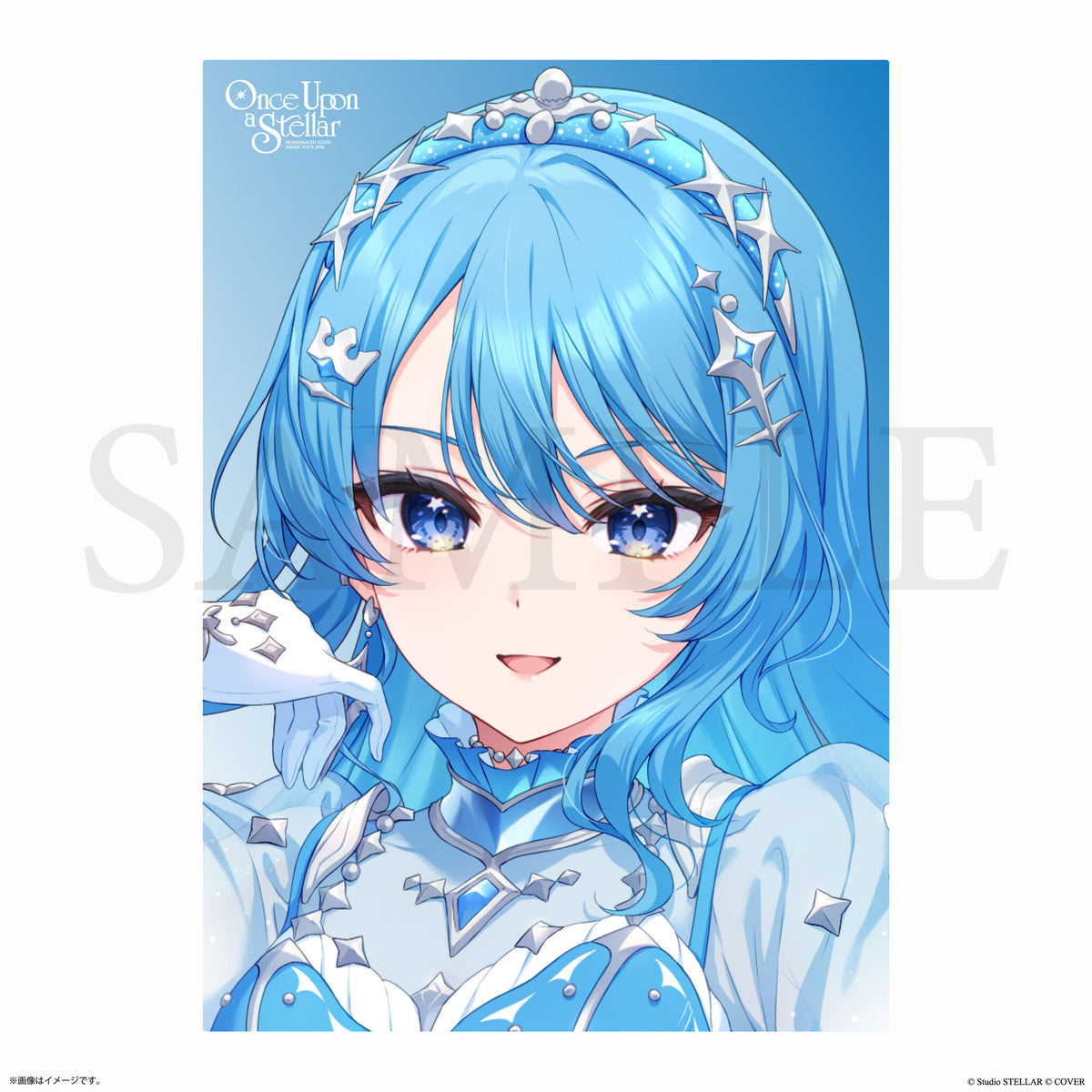 [Pre-order] [Made-in-order] hololive Hoshimachi Suisei Metal Art Print Display Once Upon a Stellar (7net Exclusive)