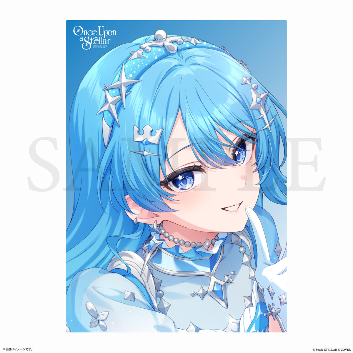 [Pre-order] [Made-in-order] hololive Hoshimachi Suisei Metal Art Print Display Once Upon a Stellar (7net Exclusive)