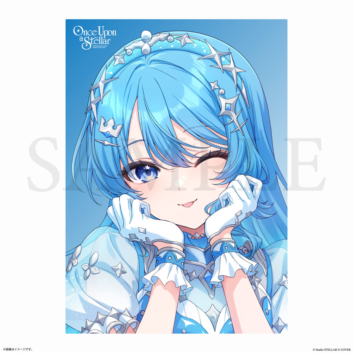 [Pre-order] [Made-in-order] hololive Hoshimachi Suisei Metal Art Print Display Once Upon a Stellar (7net Exclusive)