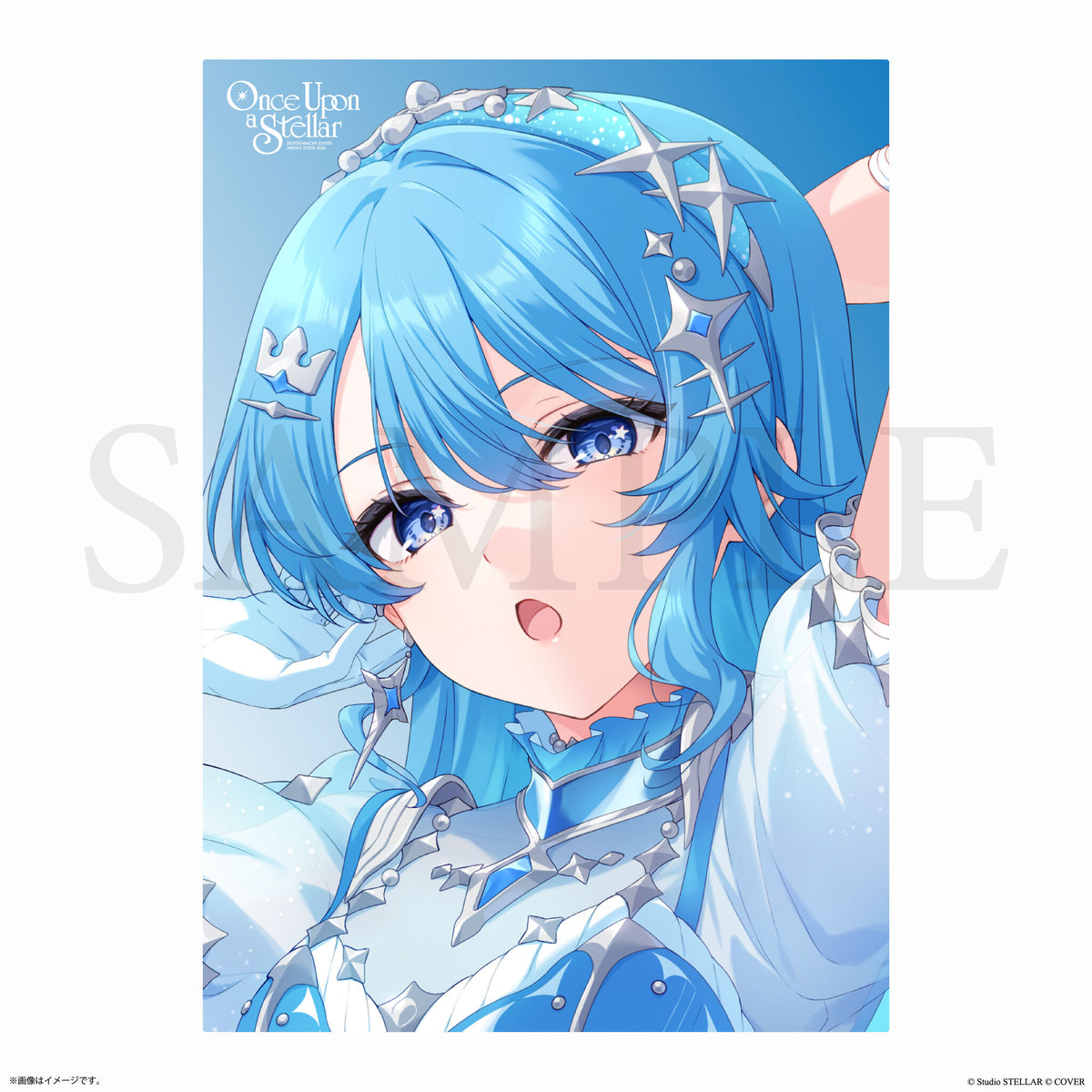[Pre-order] [Made-in-order] hololive Hoshimachi Suisei Metal Art Print Display Once Upon a Stellar (7net Exclusive)