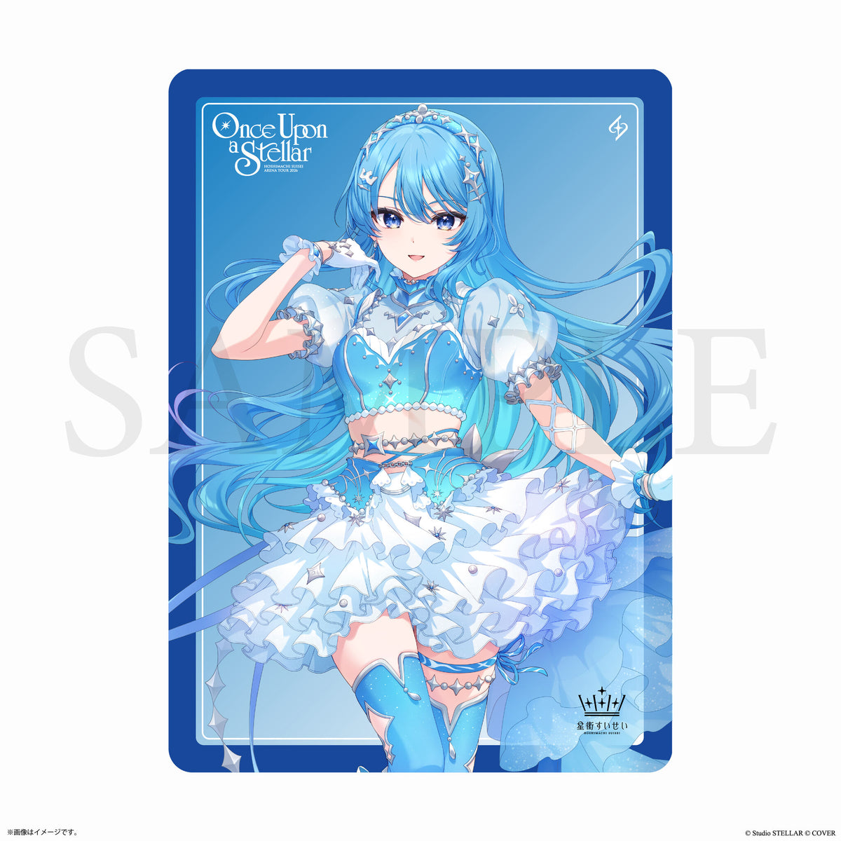 [Pre-order] [Made-in-order] hololive Hoshimachi Suisei Metal Art Print Display Once Upon a Stellar (7net Exclusive)