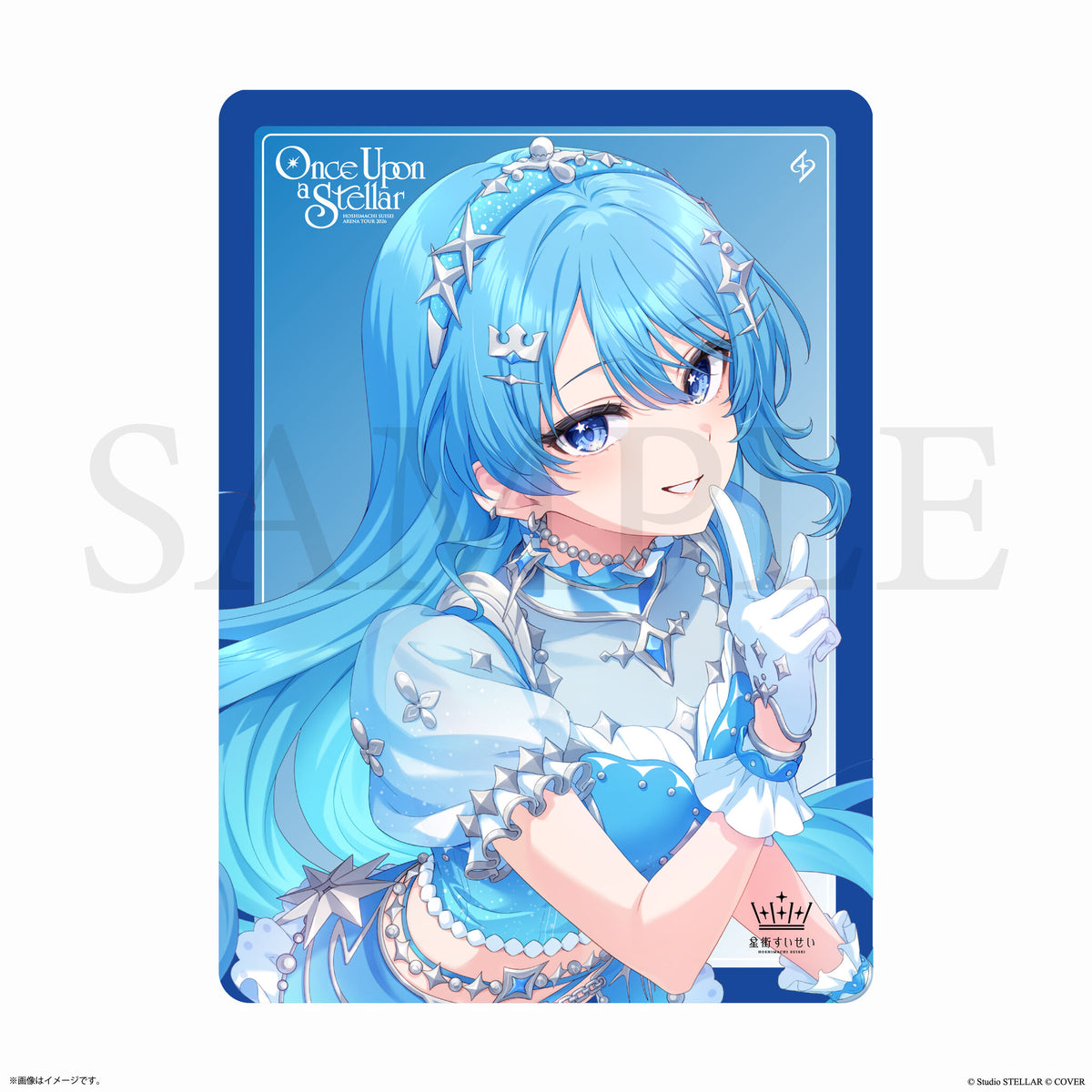 [Pre-order] [Made-in-order] hololive Hoshimachi Suisei Metal Art Print Display Once Upon a Stellar (7net Exclusive)