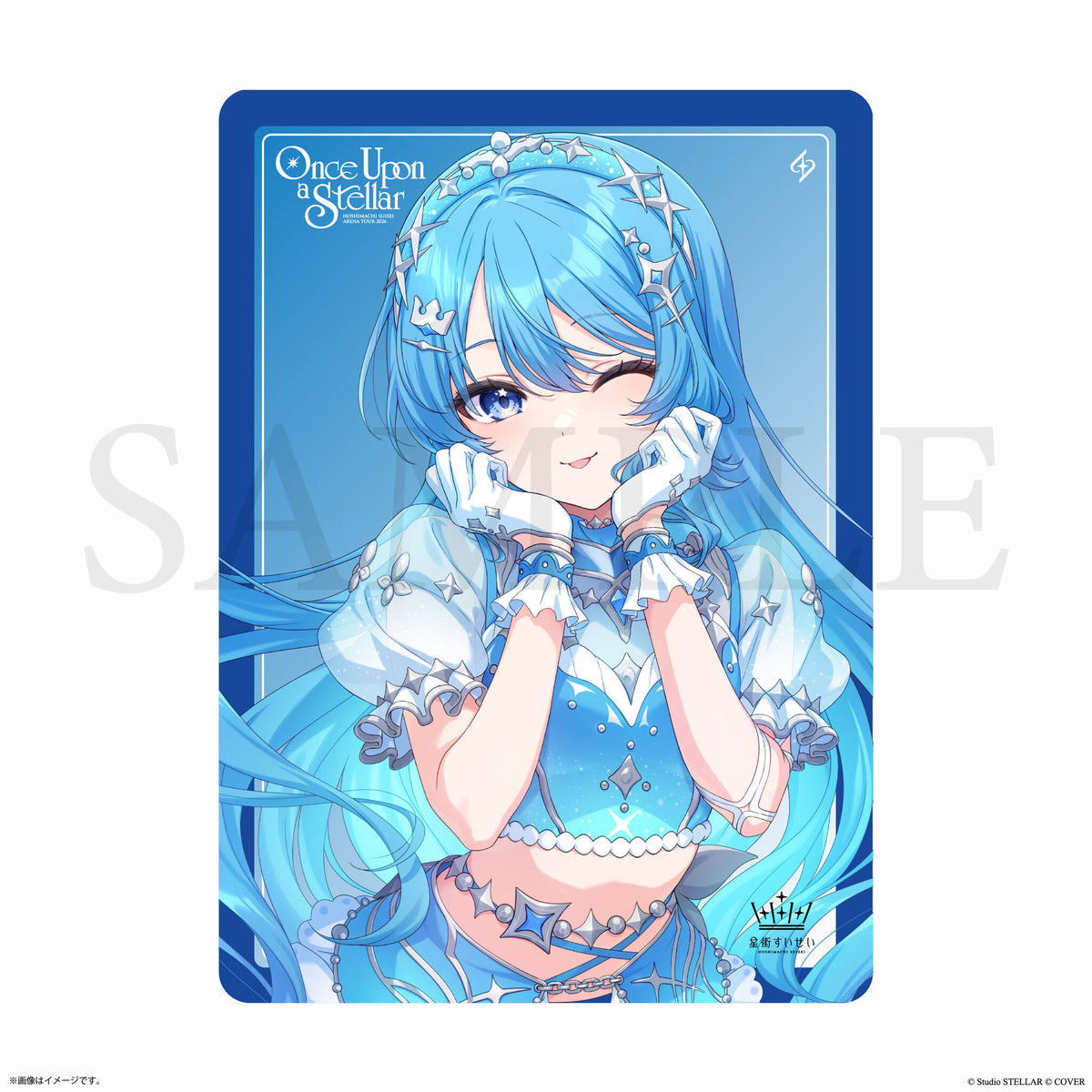 [Pre-order] [Made-in-order] hololive Hoshimachi Suisei Metal Art Print Display Once Upon a Stellar (7net Exclusive)