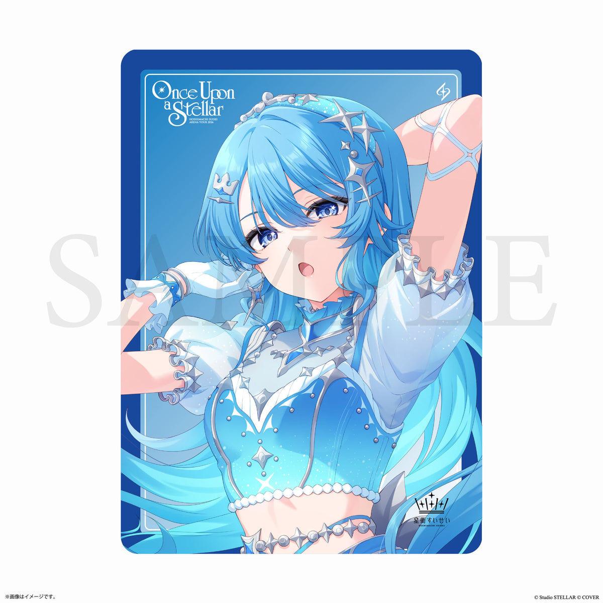 [Pre-order] [Made-in-order] hololive Hoshimachi Suisei Metal Art Print Display Once Upon a Stellar (7net Exclusive)