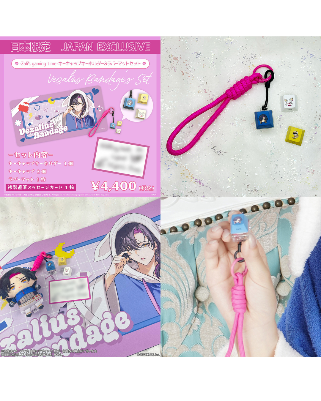 [預訂] Nijisanji EN 「Welcome home, Boys!」POP UP STORE