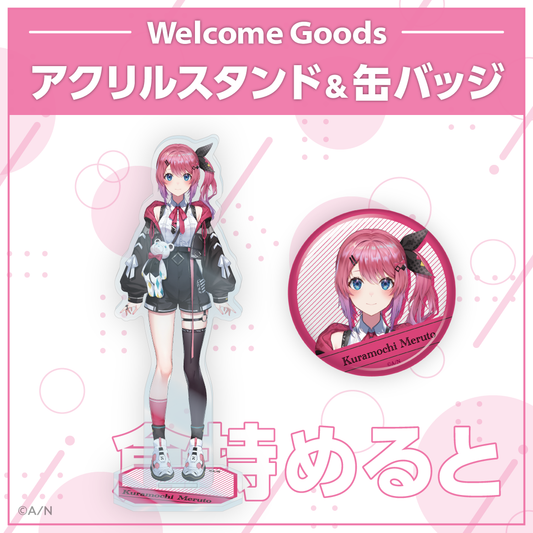 [Pre-order] Nijisanji 【Welcome Goods】倉持めると