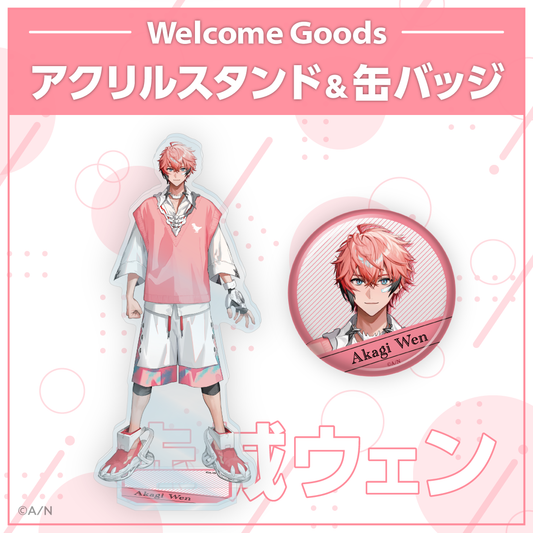 [Pre-order] Nijisanji 【Welcome Goods】赤城ウェン