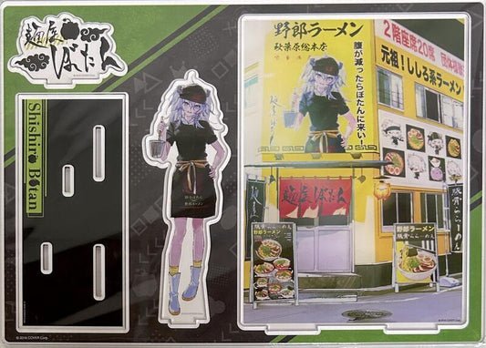 「現貨」hololive 獅白ぼたん(Shishiro Botan) x 野郎ラーメン 『麵屋ぼたん』 亞克力場境立牌