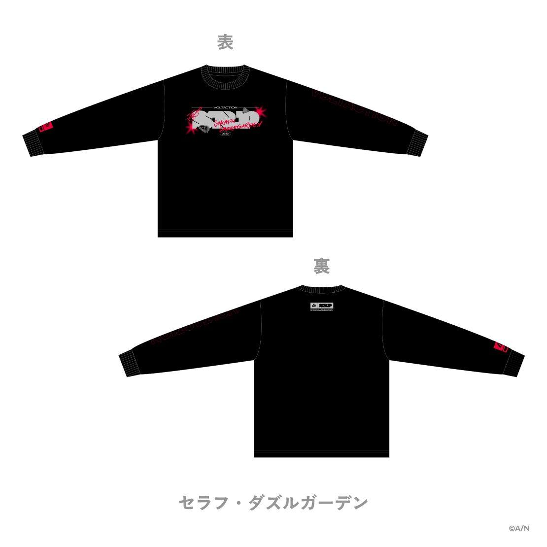 [Pre-order] Nijisanji 【VOLTACTION 2nd LIVE】ロングスリーブTシャツ (Long-sleeved T-shirt)