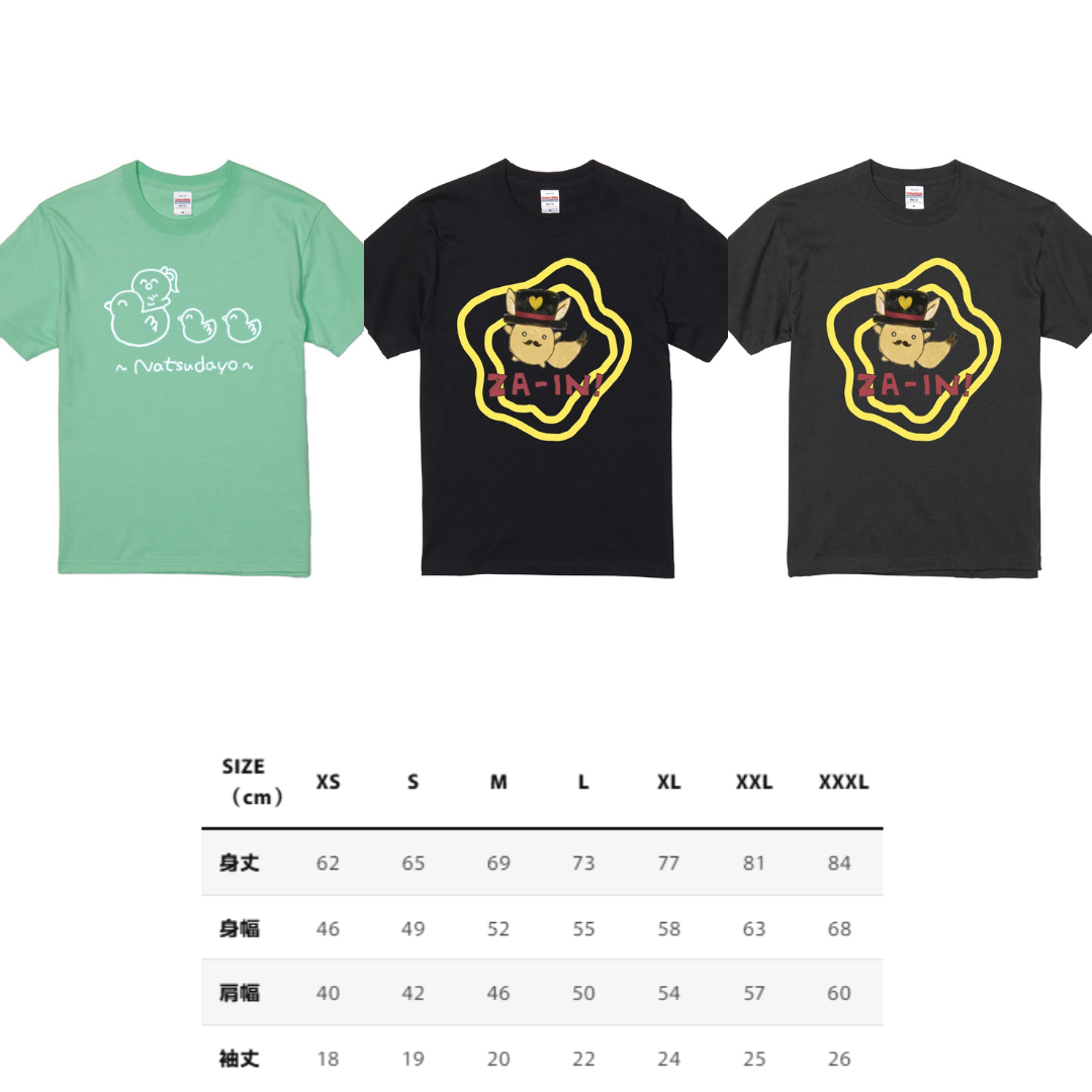 [預訂] hololive Splash T-Party! T-shirt (part2)