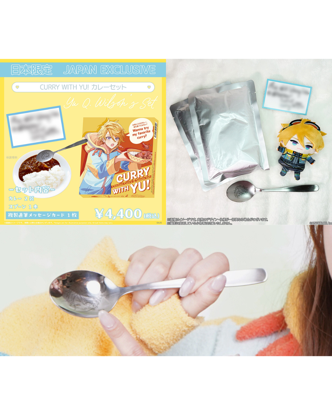 [預訂] Nijisanji EN 「Welcome home, Boys!」POP UP STORE