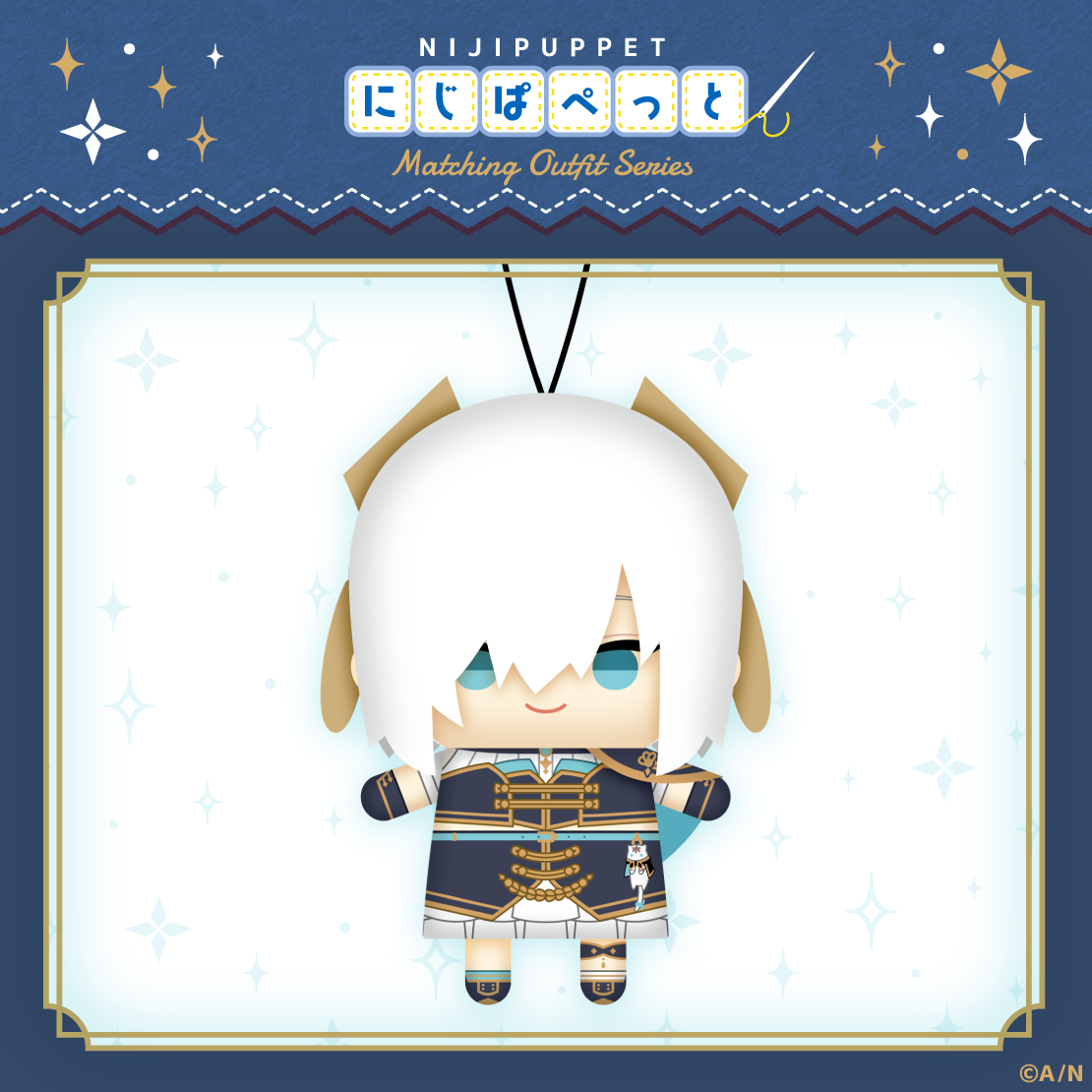 [Pre-order]  Nijisanji【にじぱぺっと 共通衣装シリーズ】Nijipuppet Matching Outfit Series A Group - Puppet Plushie KeyChain