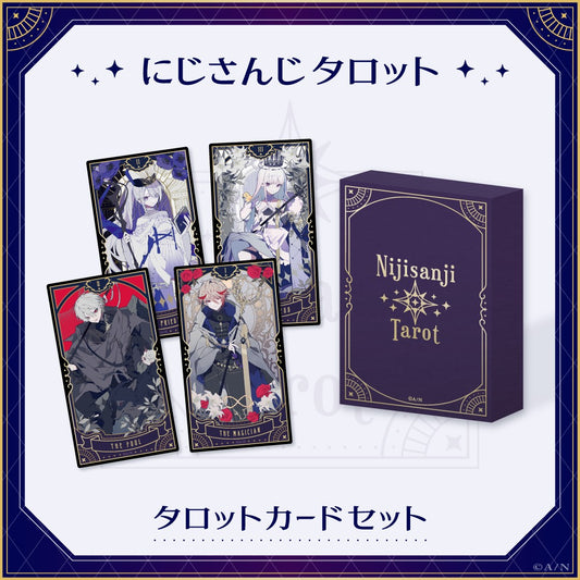 「現貨」彩虹社 NIJISANJI Tarot 『にじさんじタロット』塔羅牌SET