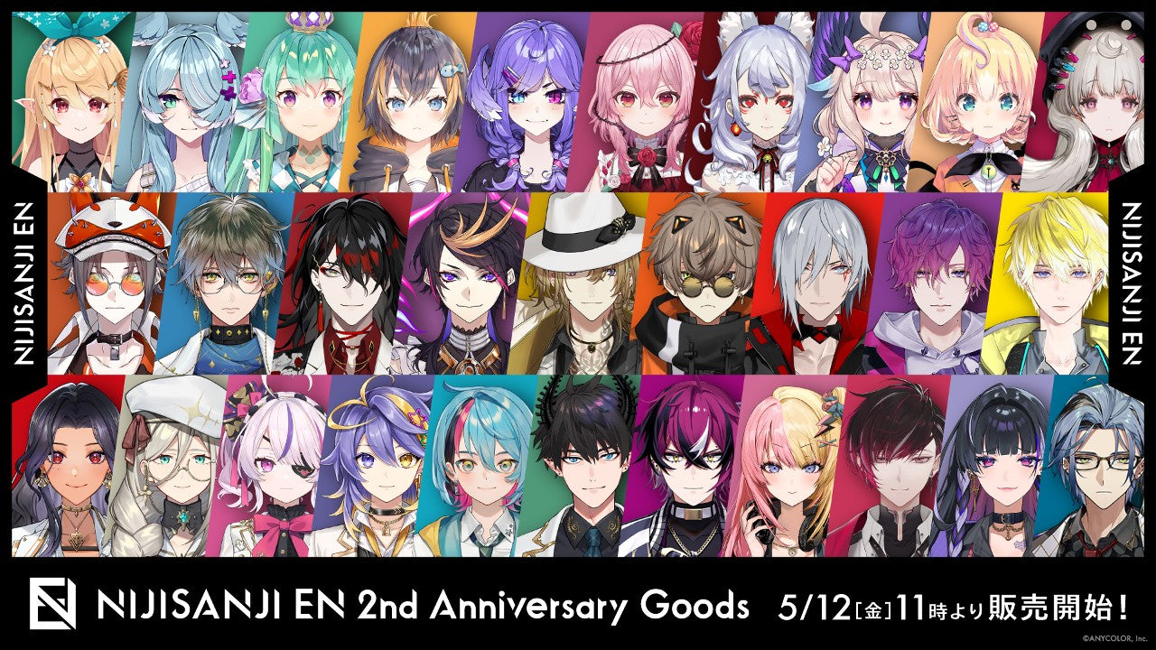 「現貨」NIJISANJI EN 2nd Anniversary Goods 二週年紀念商品 Fan name橡膠掛件