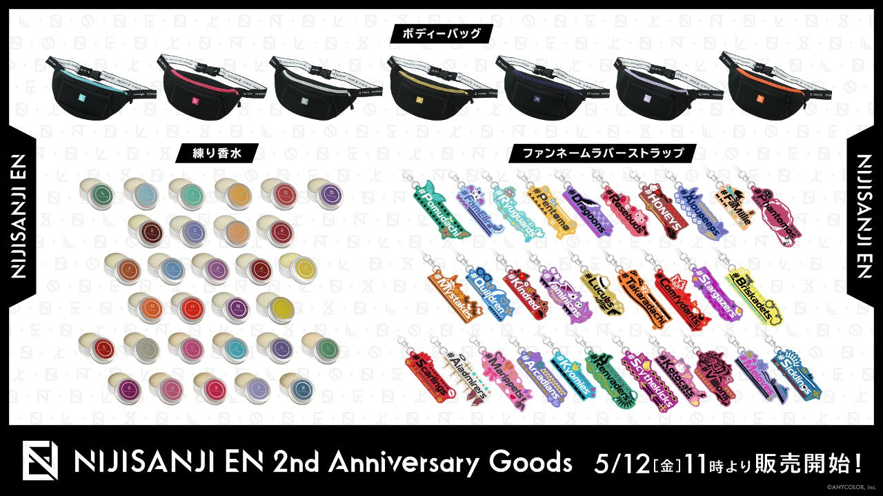 「現貨」NIJISANJI EN 2nd Anniversary Goods 二週年紀念商品 香水膏