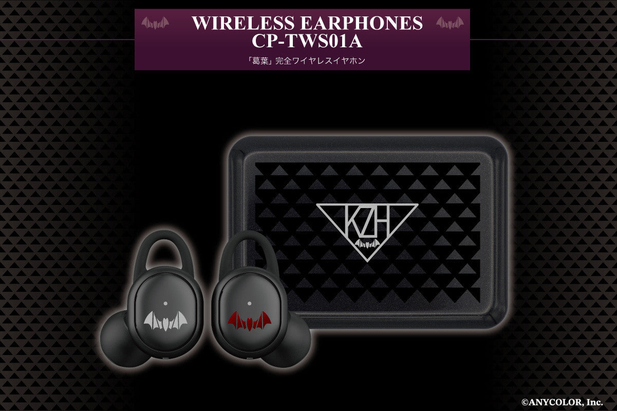 [In-stock]  ONKYOX NIJISANJI Kuzuha 葛葉 Wireless earbuds (CP-TWS01A)
