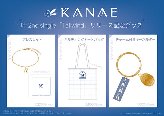 「預訂」Nijisanji 叶 2nd single「Tailwind」發布記念 goods
