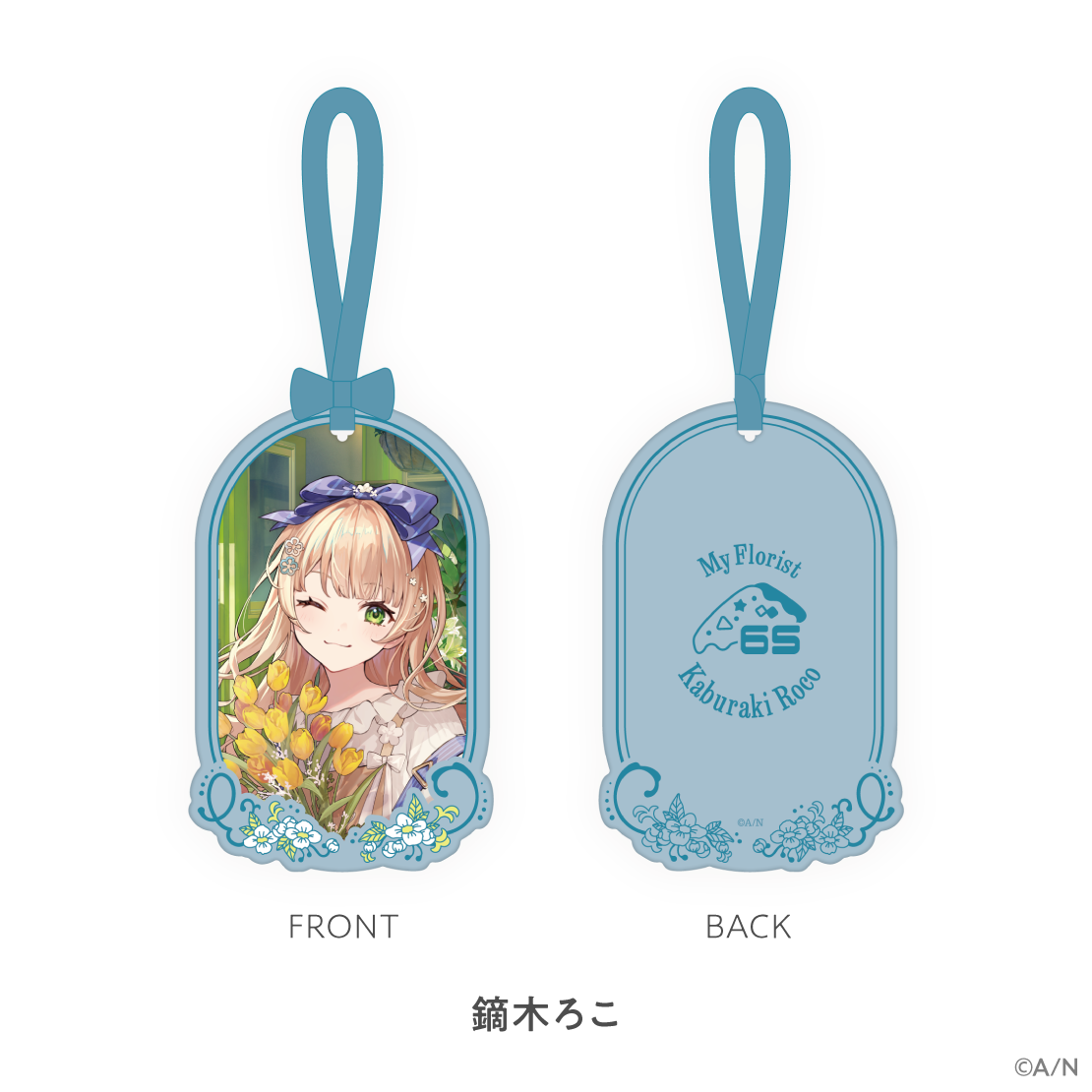 [Pre-order] Nijisanji 【My Florist】ペーパーフレグランス(Paper Scent)