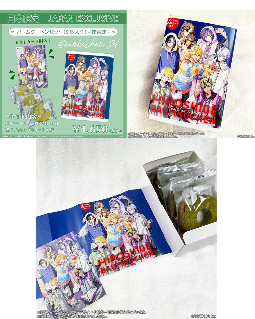 [預訂] Nijisanji EN 「Welcome home, Boys!」POP UP STORE