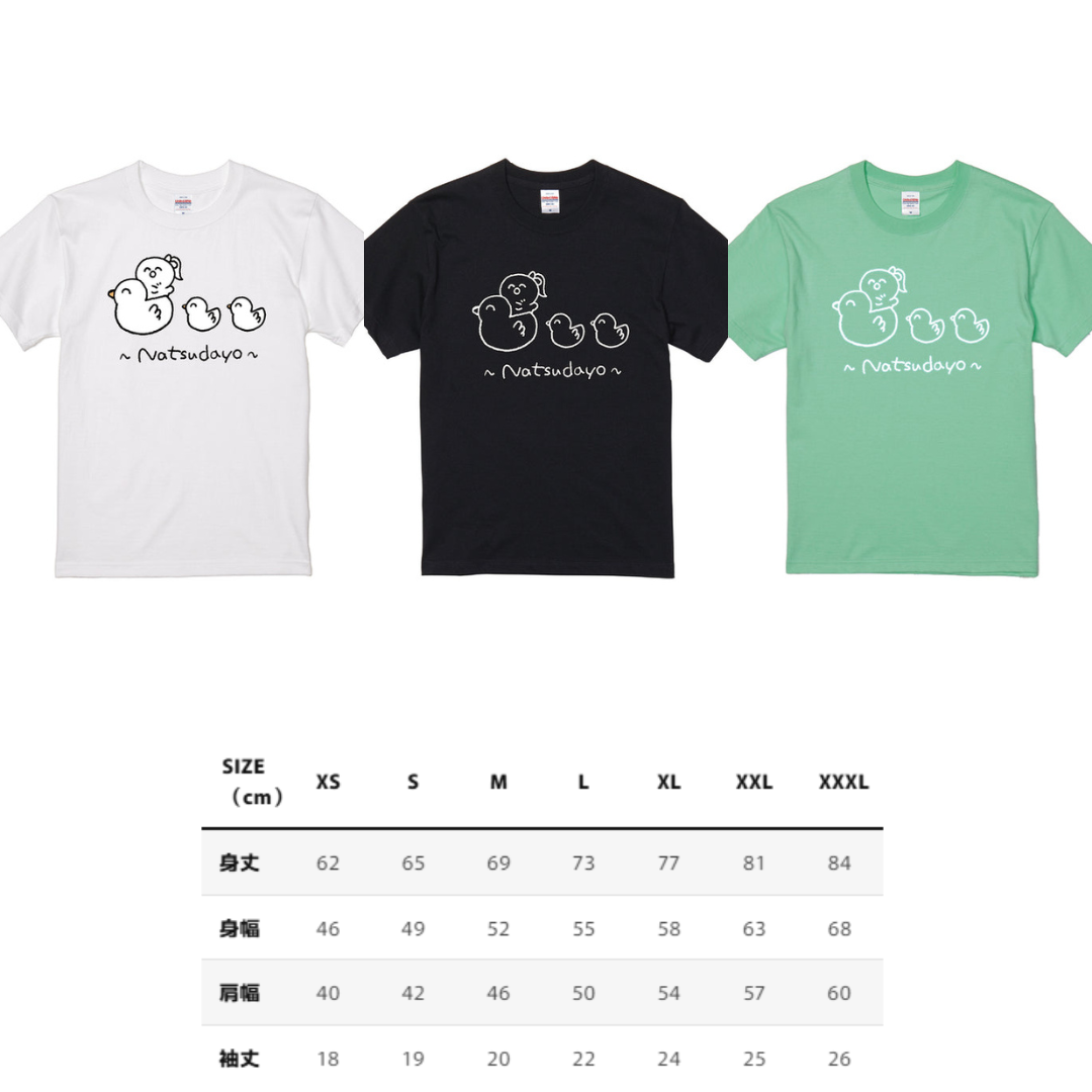 [預訂] hololive Splash T-Party! T-shirt (part2)